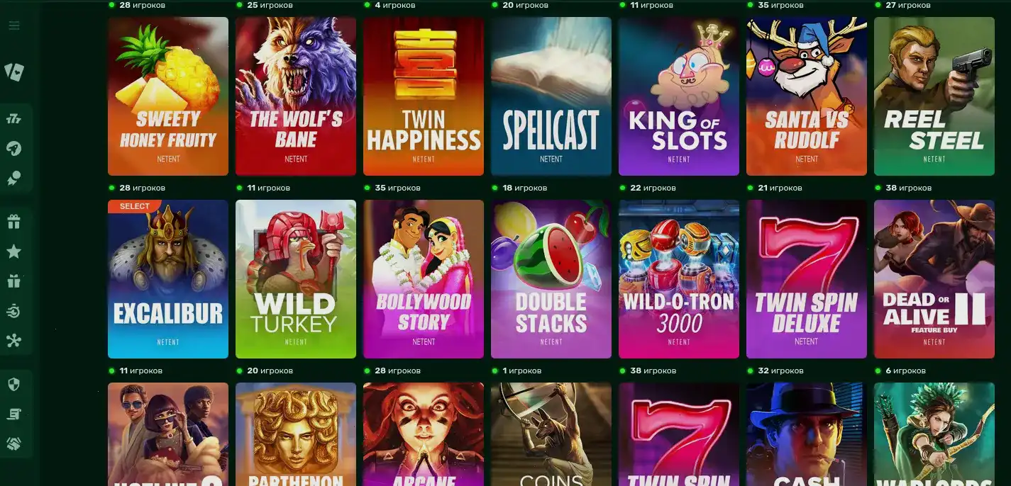 Интерфейс кассы Spinbetter crypto